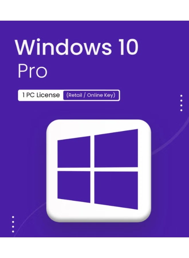 ويندوز 10 بروفيشنال | ترخيص لجهاز كمبيوتر واحد (مفتاح بيع بالتجزئة / مفتاح عبر الإنترنت) | ترخيص رقمي